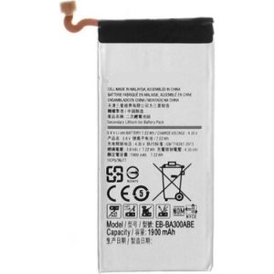 Samsung Galaxy A3 A300 2015 Batarya EB-BA300ABE
