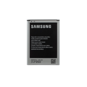 Samsung Galaxy Note 2 Batarya EB595675LU