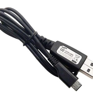 Samsung Micro USB Kablo U2 APCBU10BBECSTD